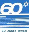 Israel 60